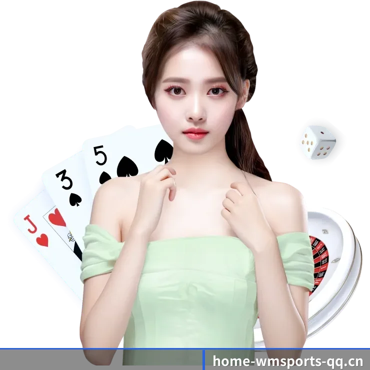 完美体育 APP 界面（wmsports）